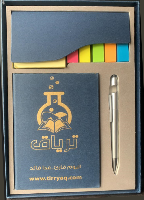 كوفري ترياق
