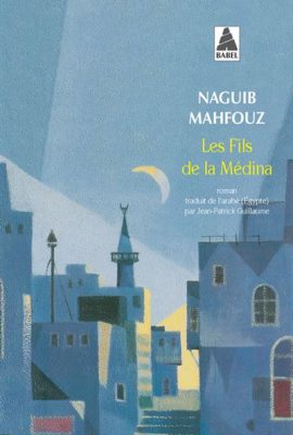 Les Fils de la Médina