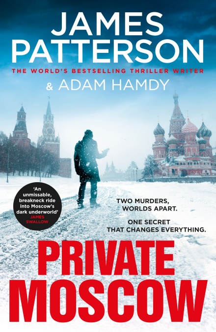 Private moscow