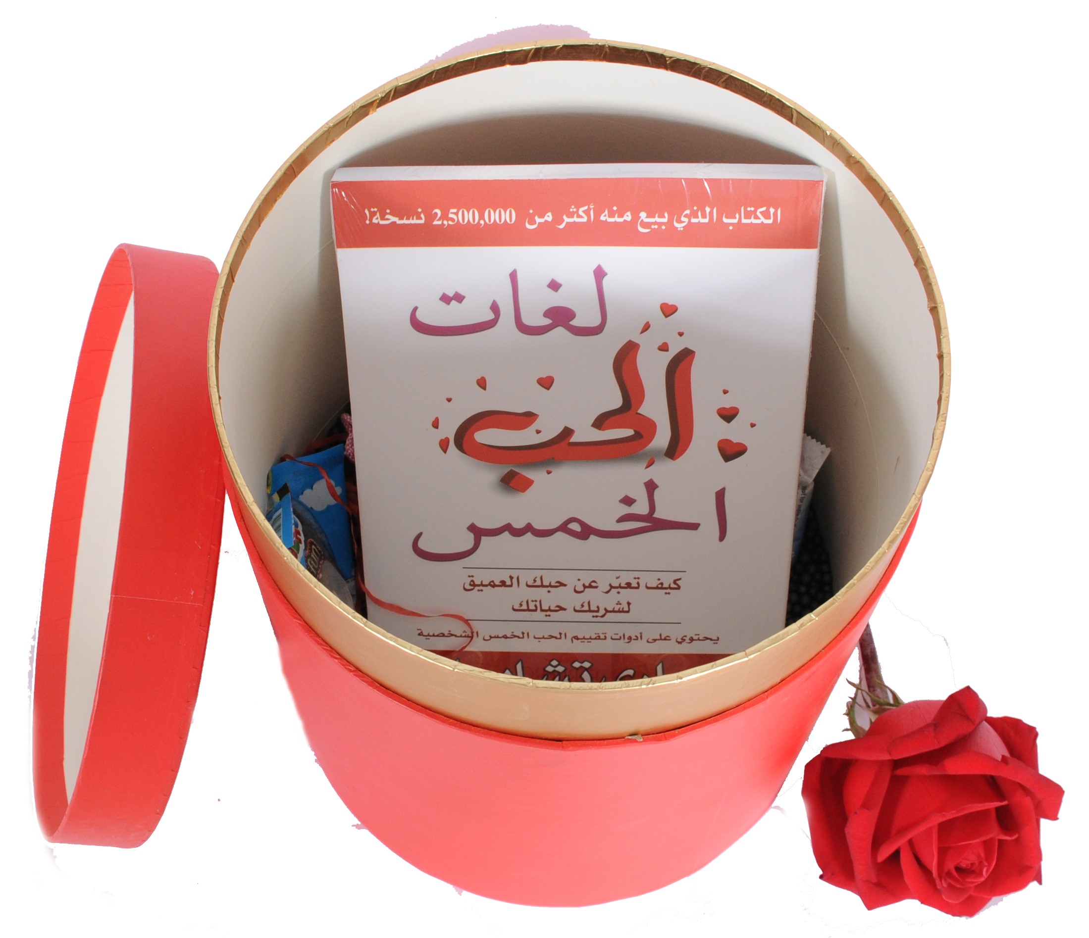 علبة هدايا F4