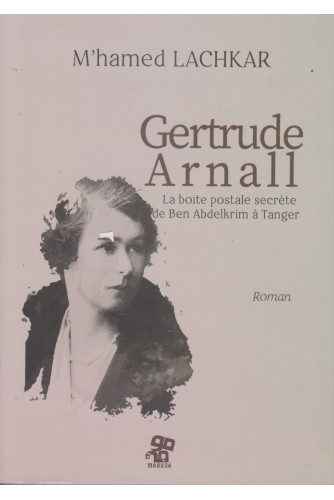 Gertrude Arnall
