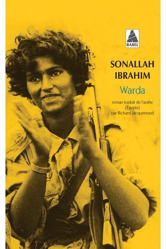 Warda