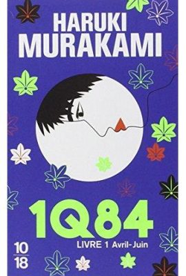 1Q84 T1 avril-juin