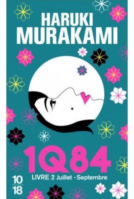 1Q84 T2 juillet-septembre