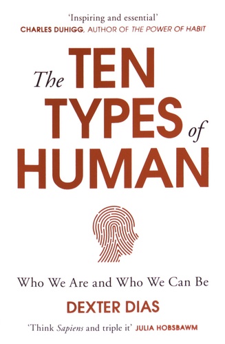 The Ten Types of Human