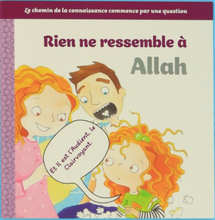 Rien ne ressemble à Allah