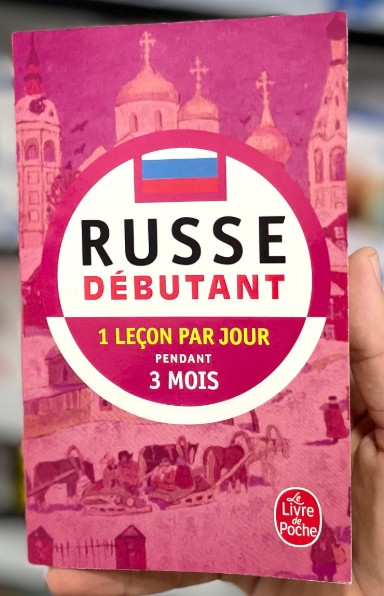Russe débutant 1 lecon par jour pendant 3 mois