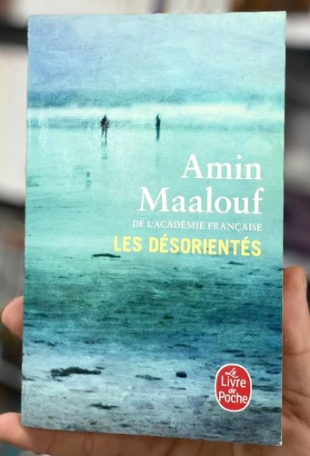 Les Désorientés