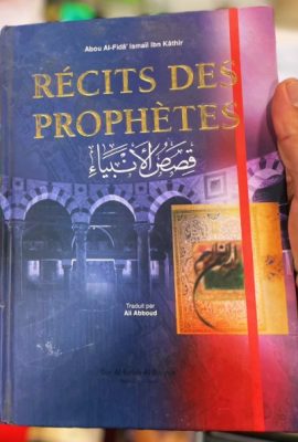 Rècits Des Prophètes قصص الأنبياء فرنسي